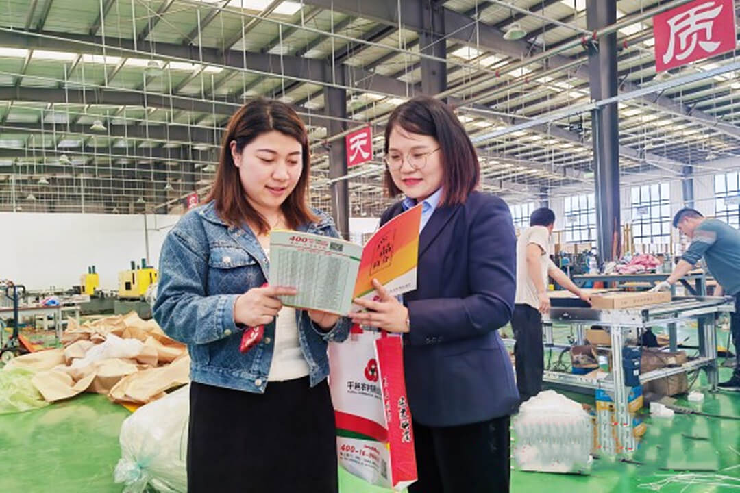 临沂市创业担保贷款发放金额蝉联全省第一